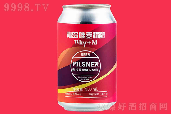 5.0ΨɫƤɭơ330mlr񣬶X