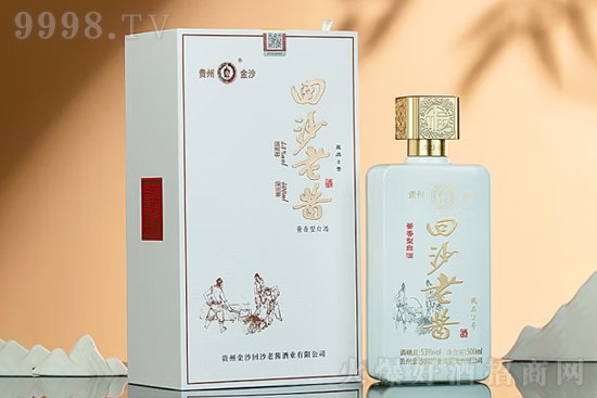 53ɳuƲƷ2̖500mlr񣬶X