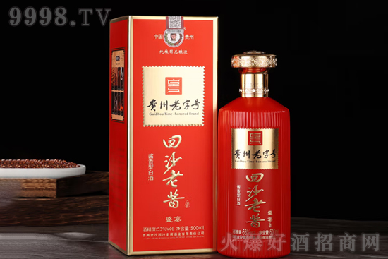 53���ɳ���u��ʢ��500ml�r�񣬶����X��