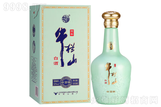 52ţɽ20 500mlr񣬶X