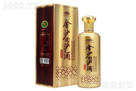 53ɳɳ@ʯ500mlr񣬶X