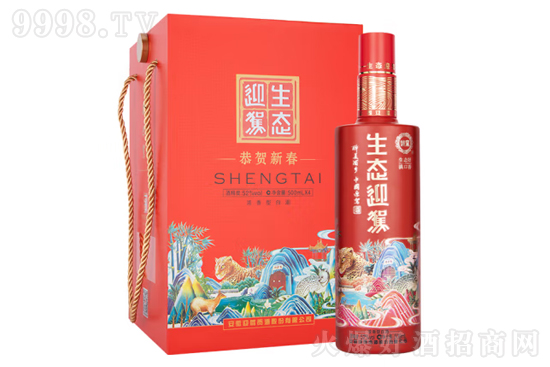 52ӭ{ؕB(ti)ӭ{ɺt500ml4r񣬶X