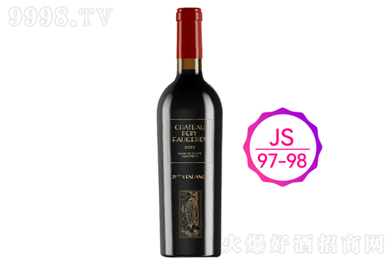 ƱȸǱɼtѾ2022 750mlr񣬶X