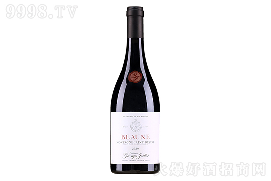 13.5Ά̘ؾfʥɼtѾ2020 750mlr񣬶X