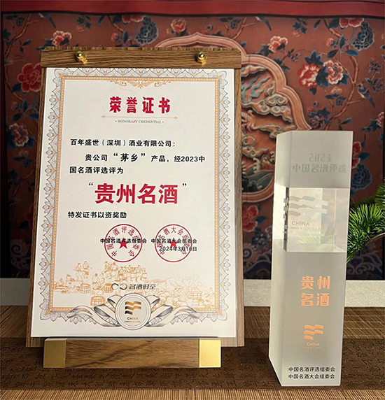 é_壬Ʒϡȱélé_FԺƷƣIPuƣЈ֪ȸߣMA