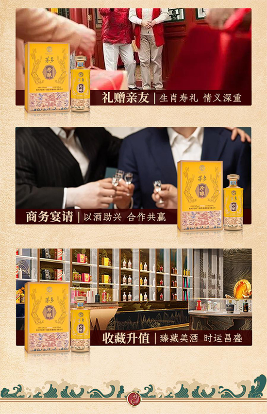 é_壬Ʒϡȱélé_FԺƷƣIPuƣЈ֪ȸߣMA