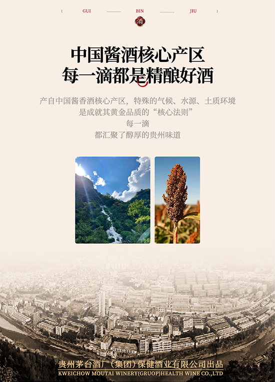 éϵƷ��-é�l�F�e���������e�^��