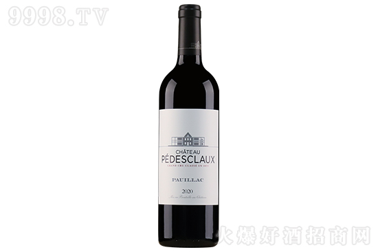 13ٵԊǱɼtѾ2020 750mlrX