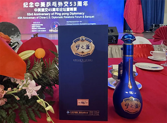 2024Ʒ·v_Ļ ԉBИI䷶