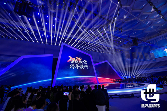 2024Ʒ·v_Ļ ԉBИI䷶