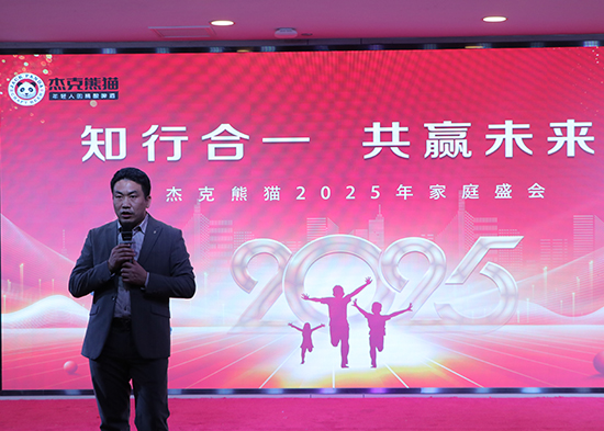 ֪�к�һ�����Aδ�� ���� �ܿ���؈���ơ��2025���ͥʢ��¡���e�У�