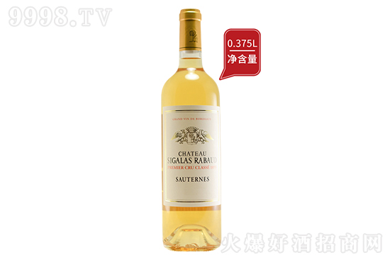 ˹ǱFѾ2023 375mlr񣬶X