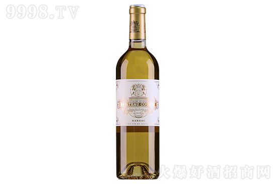 ᷳǱFѾ2020 750mlr(ji)񣬶X