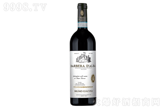 15ο_fͰؐɼtѾ2020 750mlr񣬶X