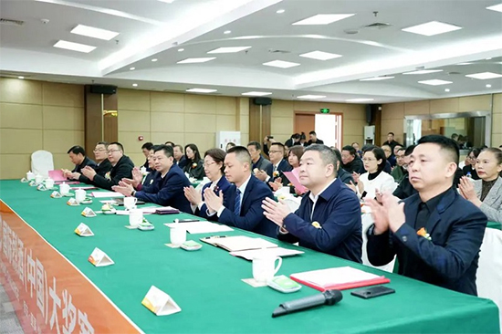 2025ISGC���l�������_��ِ���Ⱥ� ���밲���C��