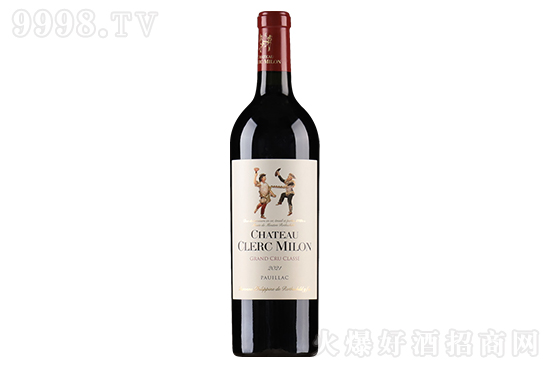 13������ׂ��Ǳ��ɼt���Ѿ�2021 750ml�r�񣬶����X��