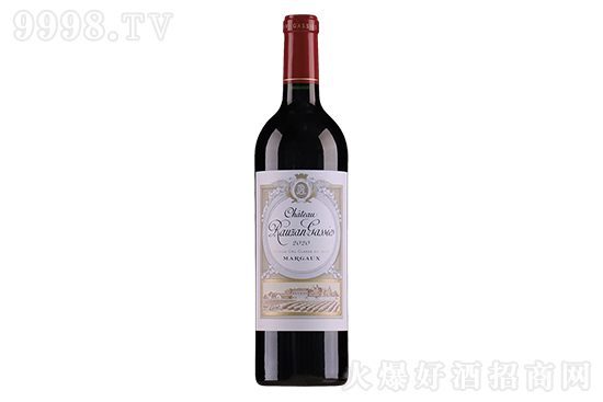 13.5¶ɸǱɼtѾ2020 750mlr񣬶X