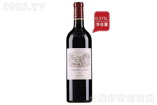 12.5ƹűƸɼtѾ2014 375mlr񣬶X