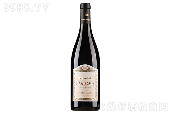 13ɿZ˼_ɼtѾ2020 750mlrX