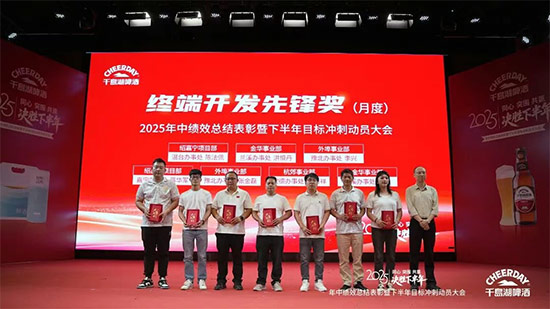 ǧuơ_(ki)2025п(j)ЧY(ji)°Ŀ(bio)_̄(dng)T(hu)