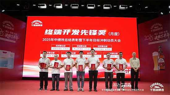 ǧuơ_(ki)2025п(j)ЧY(ji)°Ŀ(bio)_̄(dng)T(hu)