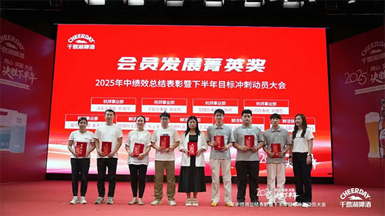 ǧuơ_(ki)2025п(j)ЧY(ji)°Ŀ(bio)_̄(dng)T(hu)