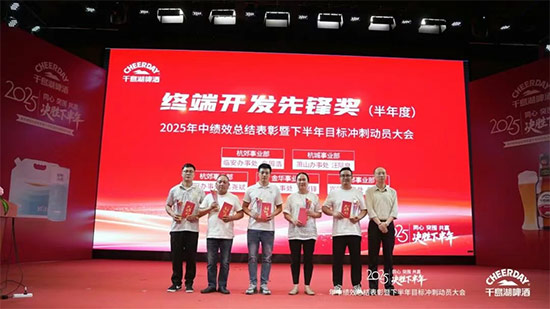 ǧuơ_(ki)2025п(j)ЧY(ji)°Ŀ(bio)_̄(dng)T(hu)