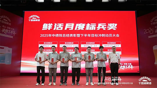 ǧuơ_(ki)2025п(j)ЧY(ji)°Ŀ(bio)_̄(dng)T(hu)