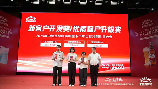 ǧuơ_(ki)2025п(j)ЧY(ji)°Ŀ(bio)_̄(dng)T(hu)