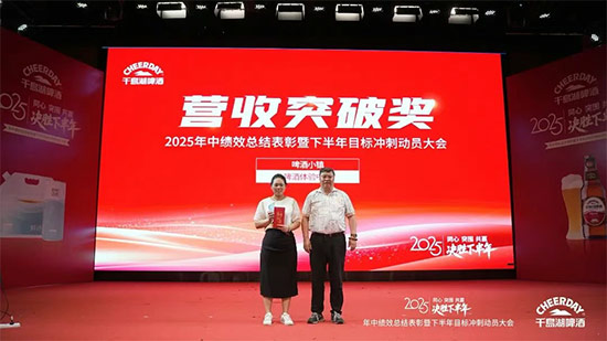 ǧuơ_(ki)2025п(j)ЧY(ji)°Ŀ(bio)_̄(dng)T(hu)