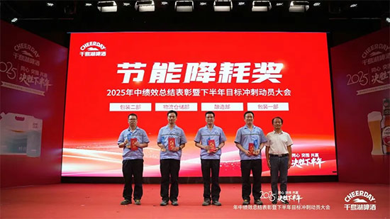 ǧuơ_(ki)2025п(j)ЧY(ji)°Ŀ(bio)_̄(dng)T(hu)