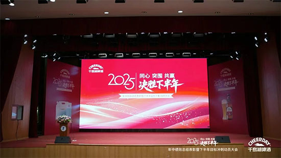 ǧuơ_(ki)2025п(j)ЧY(ji)°Ŀ(bio)_̄(dng)T(hu)