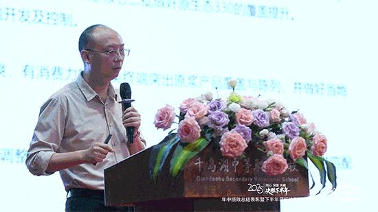 ǧuơ_(ki)2025п(j)ЧY(ji)°Ŀ(bio)_̄(dng)T(hu)