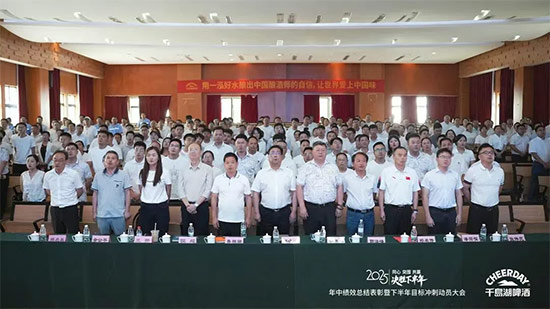 ǧuơ_(ki)2025п(j)ЧY(ji)°Ŀ(bio)_̄(dng)T(hu)