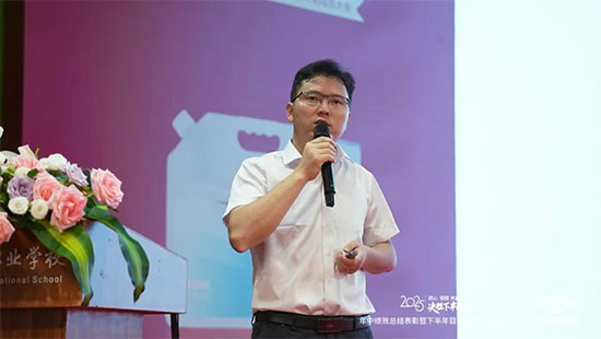 ǧuơ_(ki)2025п(j)ЧY(ji)°Ŀ(bio)_̄(dng)T(hu)