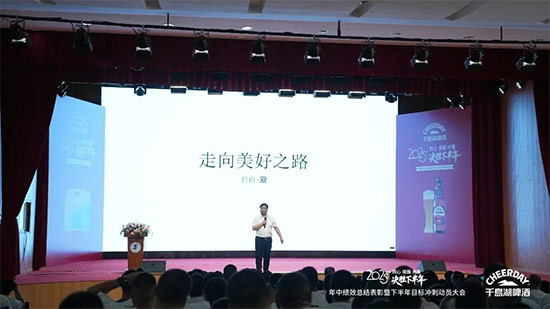 ǧuơ_(ki)2025п(j)ЧY(ji)°Ŀ(bio)_̄(dng)T(hu)