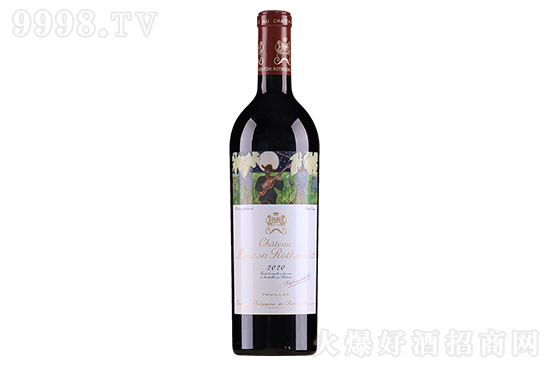 13ľͩǱɼtѾ2020 750mlr񣬶X