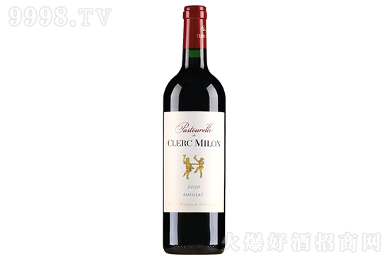 13.5ׂǱƸɼtѾ2020 750mlr񣬶X