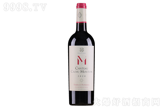 14ʮľͩǱɼtѾ2020 750mlr񣬶X