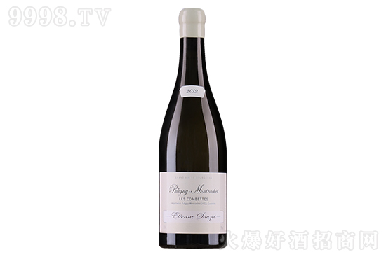 13.5ٶɹ鿿ؐظɰѾ2019 750mlrX