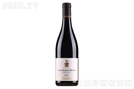 14㿨˹᠖fʥ@ɼtѾ2020 750mlr񣬶X