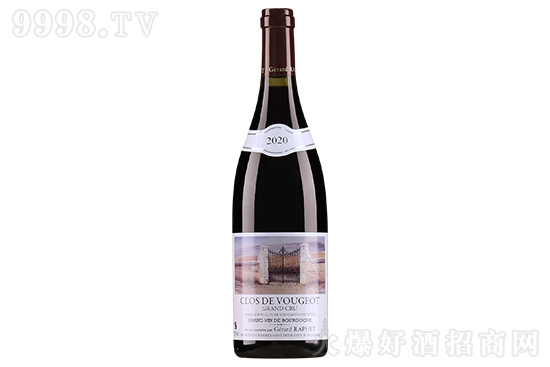 13.5طf@ɼtѾ2020 750mlr񣬶X