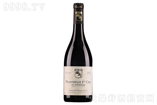 13.5Ⱦfɵͱ̸ɼtѾ2017 750mlr񣬶X