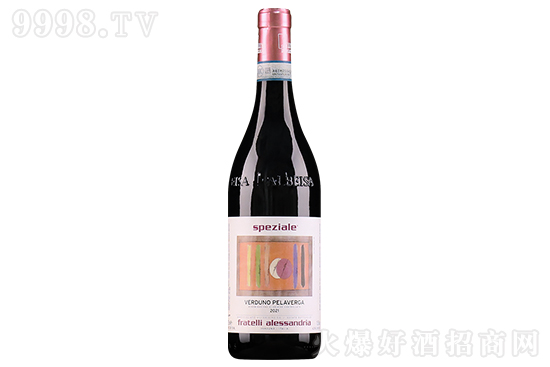 13.5㸥vɺfSZSӸɼtѾ2021 750mlrX