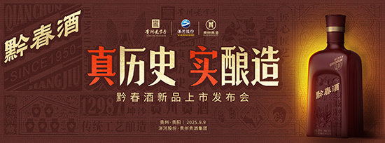 ��vʷ������죡2025ǭ�������аl������9��9���Fꖽ�Ļ��