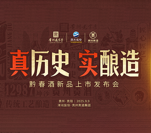 ��vʷ������죡2025ǭ�������аl������9��9���Fꖽ�Ļ��