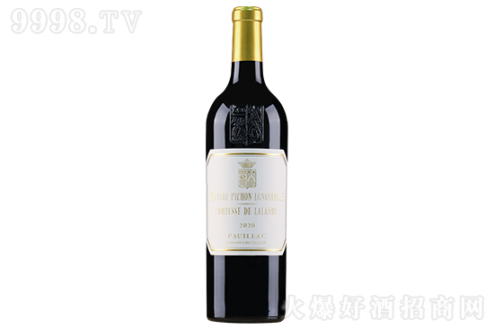 14ŮǱɼtѾ2020 750mlr񣬶X