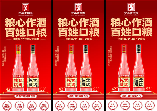 ЇƘI(y)C(j)£áģʽ׌@20ԪƿƳȦˣ