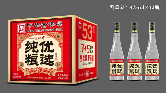 ЇƘI(y)C(j)£áģʽ׌@20ԪƿƳȦˣ