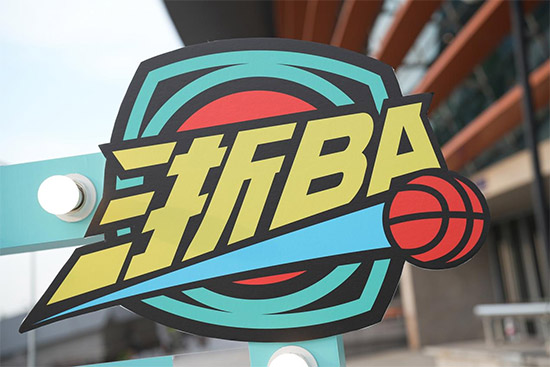 ǧuơذɞ2025BAٷ̣ٝ